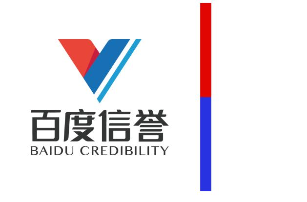 星力游戏摇钱树